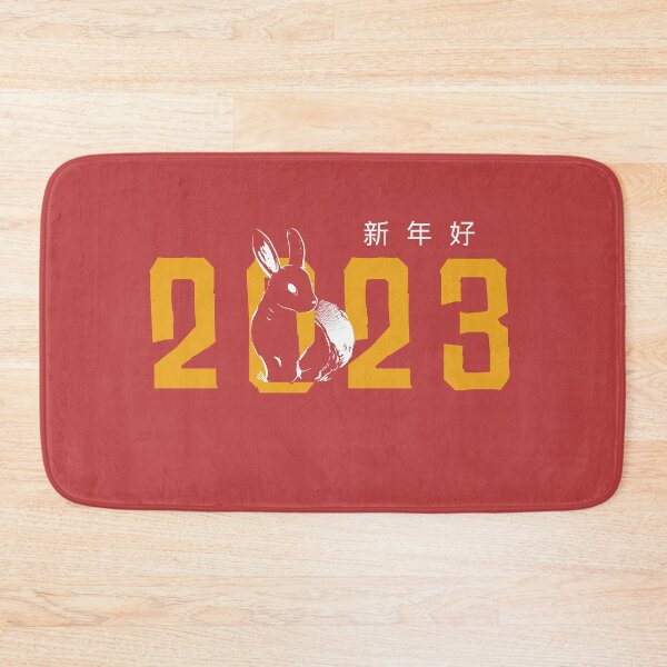 Artikelvorschau, Happy Lunar New Year 2023 Niedliche chinesische Kaninchendekorationen entworfen und verkauft von Merchking1.