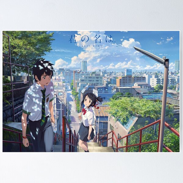 Kimi No Na Wa Poster – My Hot Posters