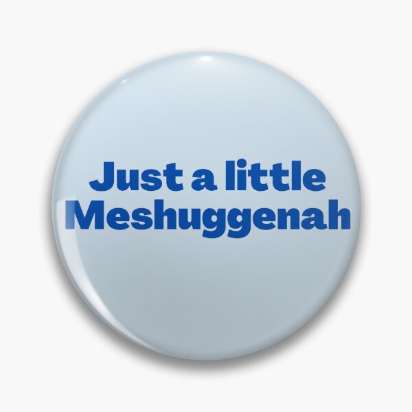 Item preview, Yiddish Meshuggenah designed and sold by NJGDesigns.