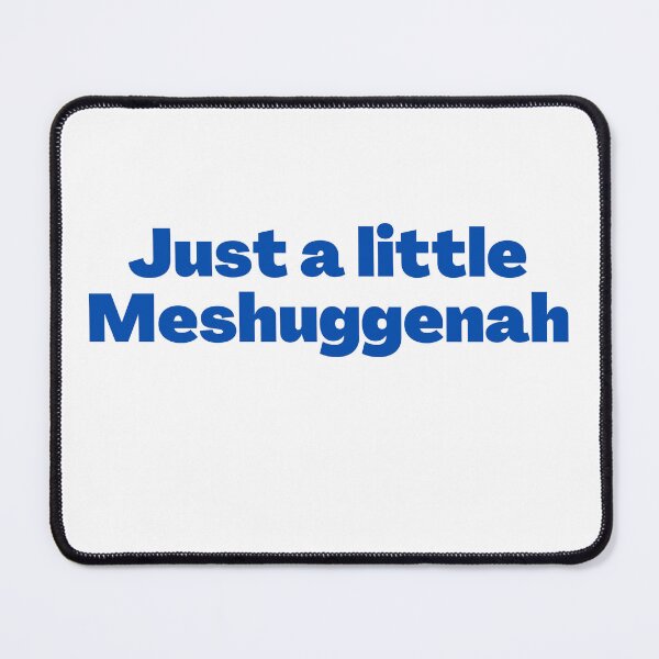 Item preview, Yiddish Meshuggenah designed and sold by NJGDesigns.