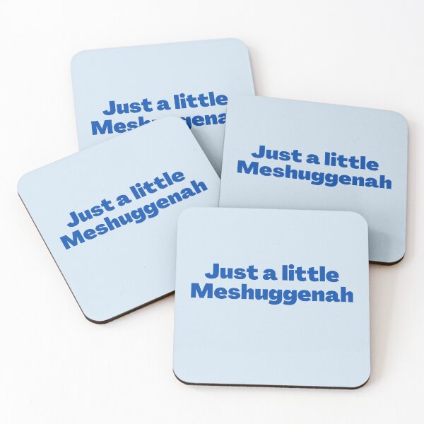 Item preview, Yiddish Meshuggenah designed and sold by NJGDesigns.