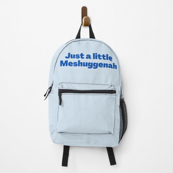 Item preview, Yiddish Meshuggenah designed and sold by NJGDesigns.
