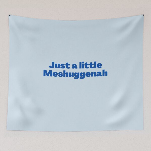 Item preview, Yiddish Meshuggenah designed and sold by NJGDesigns.