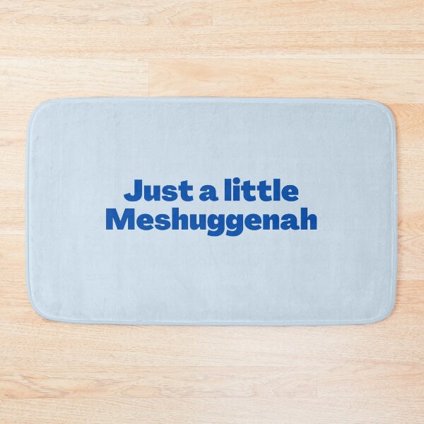 Item preview, Yiddish Meshuggenah designed and sold by NJGDesigns.