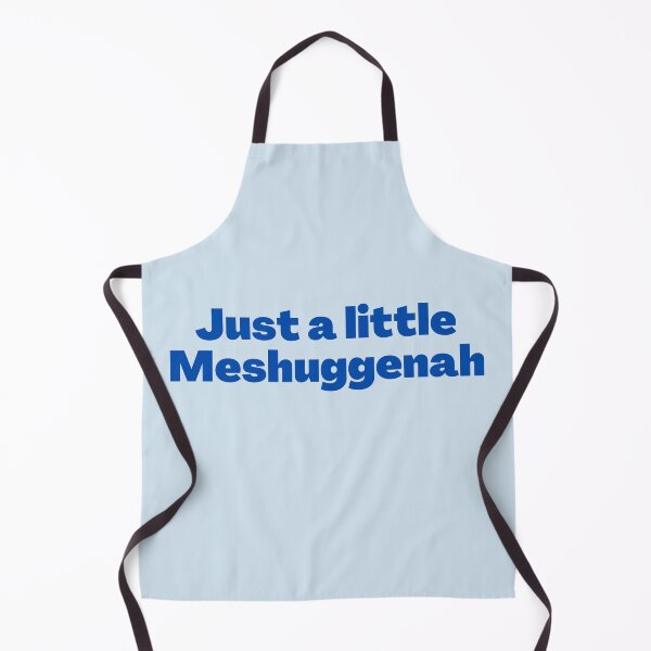 Item preview, Yiddish Meshuggenah designed and sold by NJGDesigns.