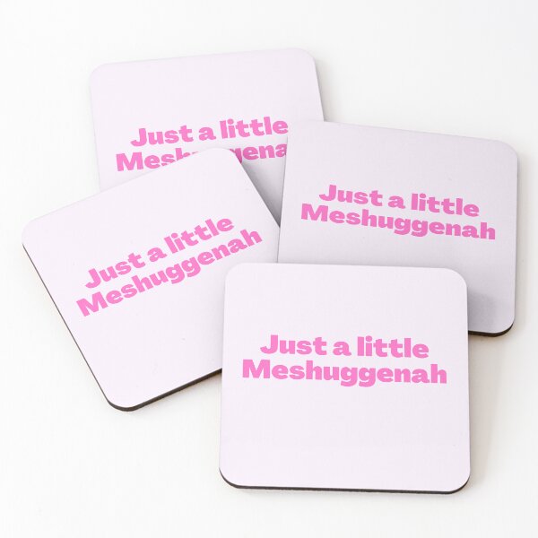 Item preview, Yiddish Meshuggenah pink designed and sold by NJGDesigns.