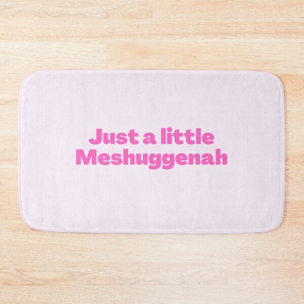 Item preview, Yiddish Meshuggenah pink designed and sold by NJGDesigns.