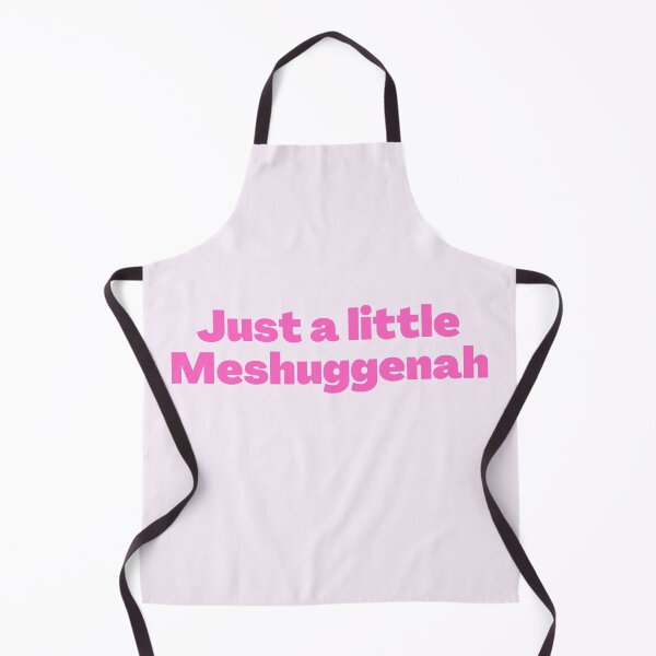 Item preview, Yiddish Meshuggenah pink designed and sold by NJGDesigns.