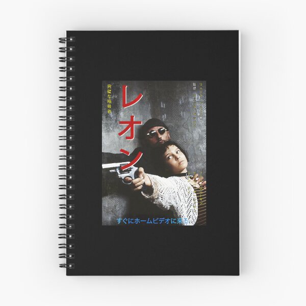 Item preview, Leon The Professional worn Japanese style movie poster 2 of 3  designed and sold by cieronbudaut.