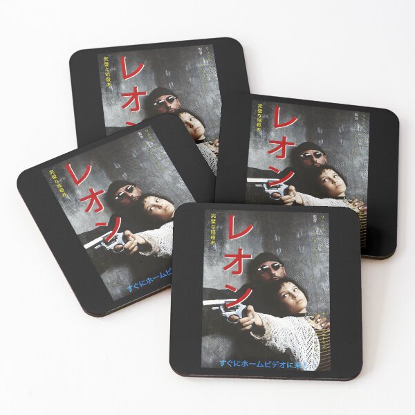 Item preview, Leon The Professional worn Japanese style movie poster 2 of 3  designed and sold by cieronbudaut.