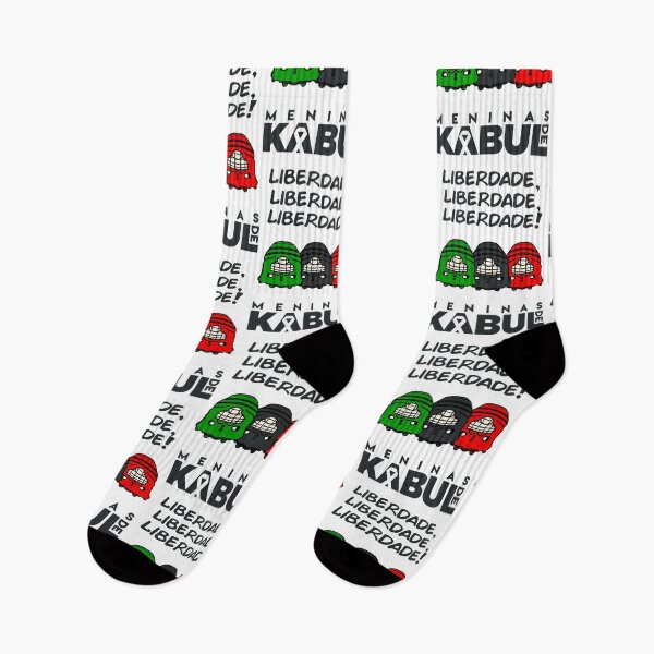 Item preview, Meninas de Kabul designed and sold by teethontheroof.