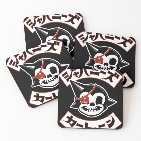 Item preview, Japanese Cartoon logo vintage designed and sold by RYANRIFFIN.