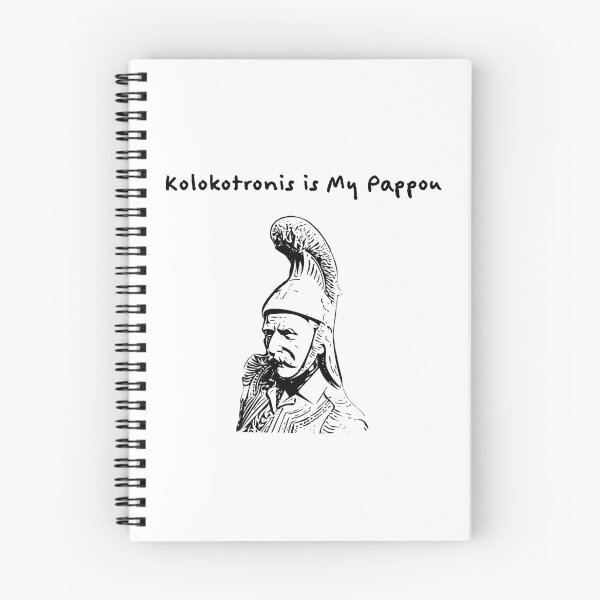 Item preview, Theodoros Kolokotronis designed and sold by AlexanderMagnus.