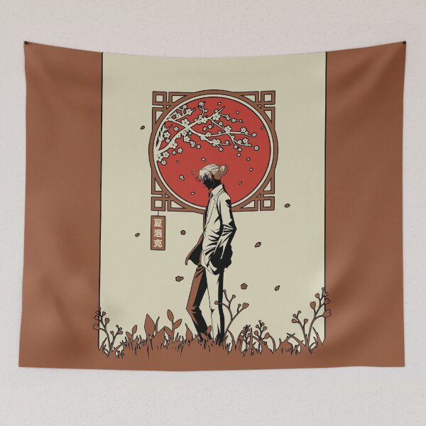 Item preview, Sherly Japany designed and sold by danderrion.