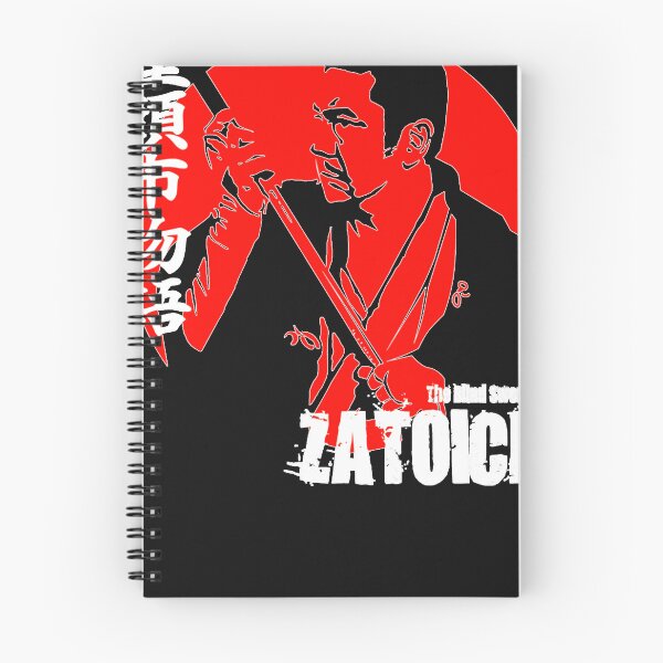 Item preview, Shintaro Katsu Japan Retro Classic Samurai Movie Zatoichi The Blind Swordsman designed and sold by JeremyGri.