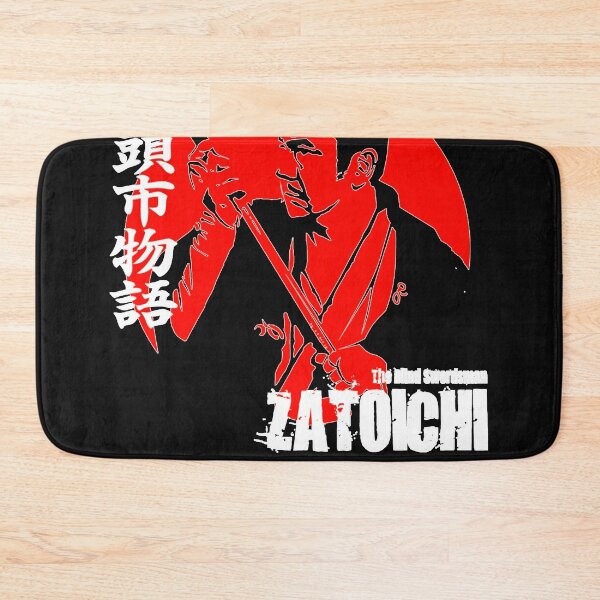 Item preview, Shintaro Katsu Japan Retro Classic Samurai Movie Zatoichi The Blind Swordsman designed and sold by JeremyGri.