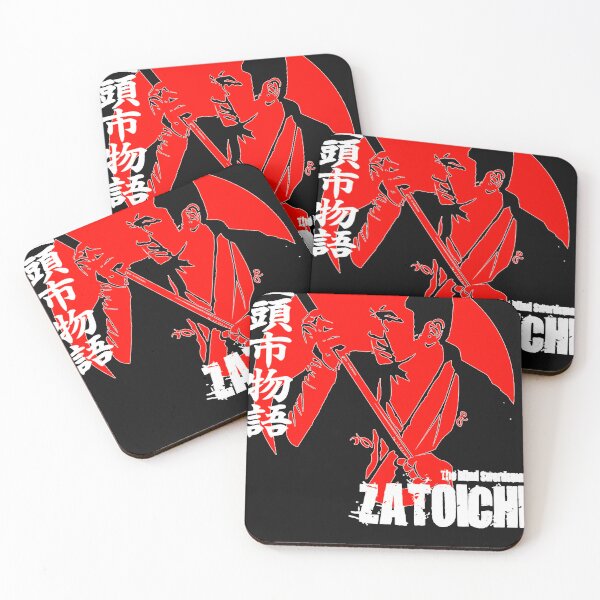 Item preview, Shintaro Katsu Japan Retro Classic Samurai Movie Zatoichi The Blind Swordsman designed and sold by JeremyGri.