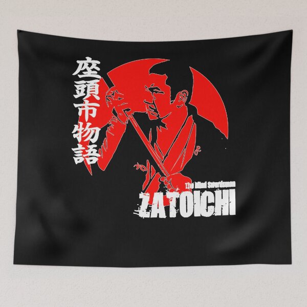 Item preview, Shintaro Katsu Japan Retro Classic Samurai Movie Zatoichi The Blind Swordsman designed and sold by JeremyGri.