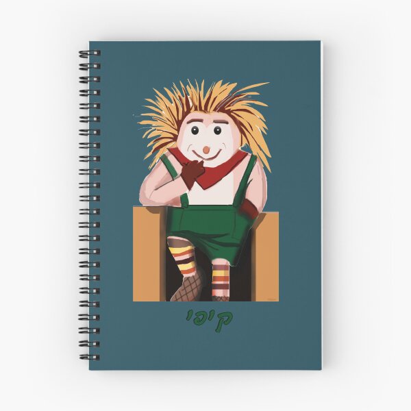 Item preview, Hoggy   designed and sold by TheStocks88.