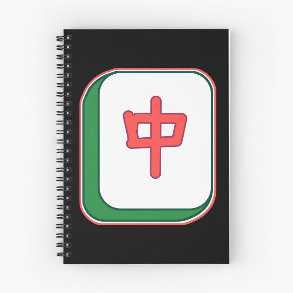 Item preview, Mahjong Tiles designed and sold by besuryex3m.