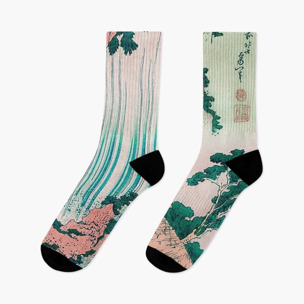 Item preview, Yoro waterfall designed and sold by juliawebbsie.