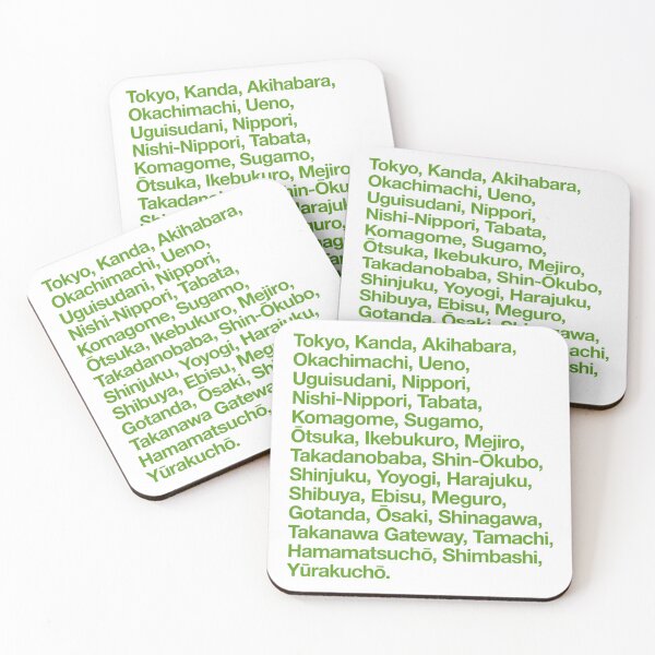 Item preview, Yamanote Line Train Stations designed and sold by conform.