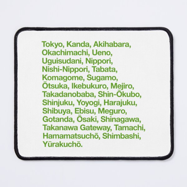 Item preview, Yamanote Line Train Stations designed and sold by conform.