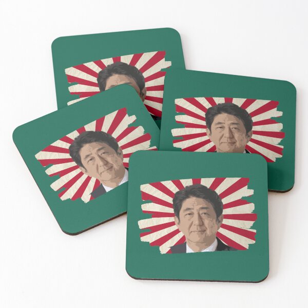 Item preview, Retro Vintage Shinzo Abe Former Japanese prime Minister    designed and sold by EdselLucas.