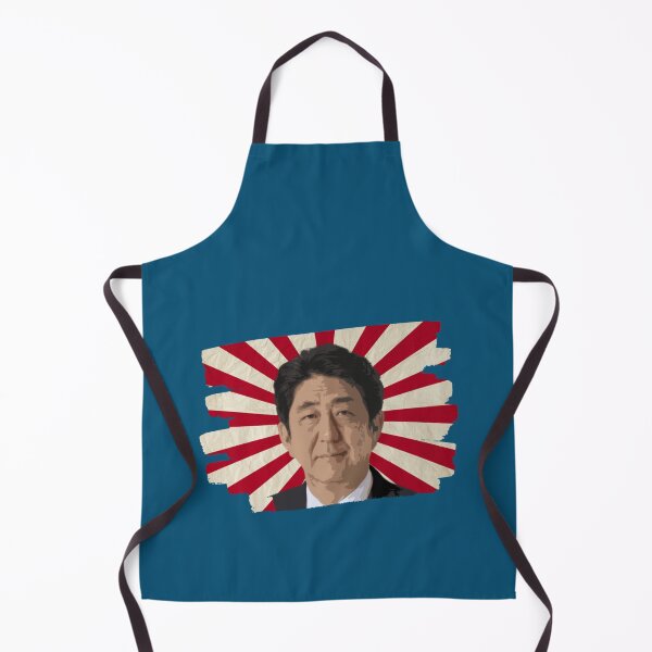 Item preview, Retro Vintage Shinzo Abe Former Japanese prime Minister    designed and sold by EdselLucas.