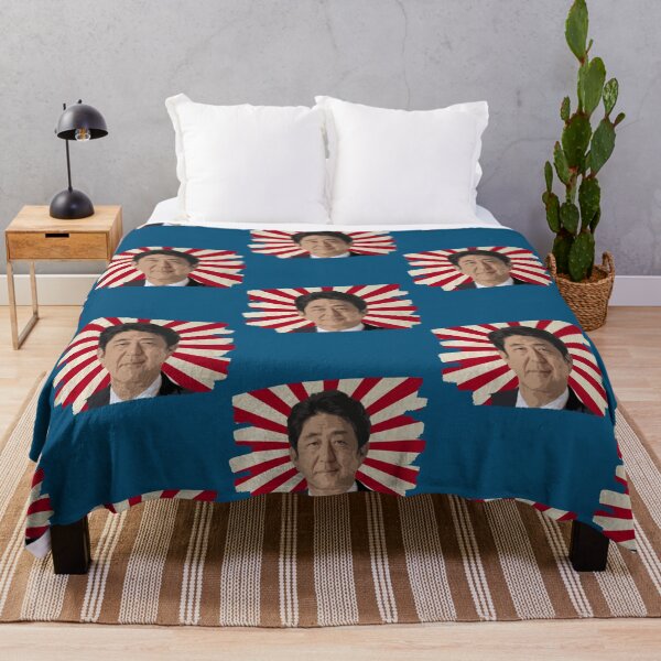 Item preview, Retro Vintage Shinzo Abe Former Japanese prime Minister    designed and sold by EdselLucas.