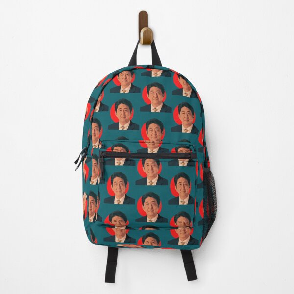 Item preview, Retro Vintage Shinzo Abe former Japanese prime minister designed and sold by EdselLucas.