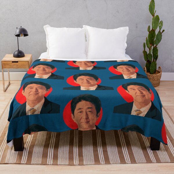 Item preview, Retro Vintage Shinzo Abe former Japanese prime minister designed and sold by EdselLucas.