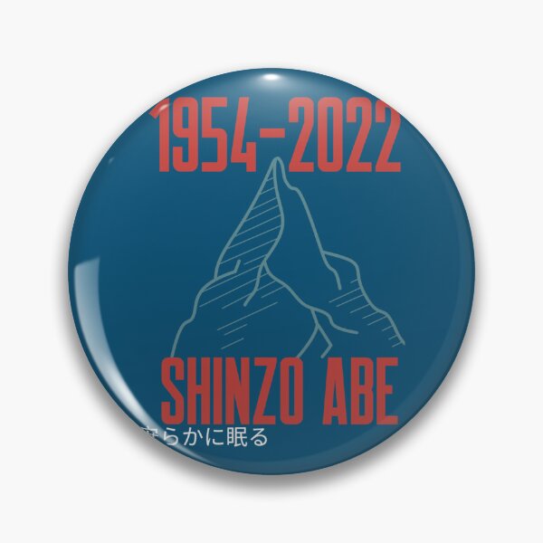 Item preview, Rip pray for Shinzo Abe    designed and sold by EdselLucas.