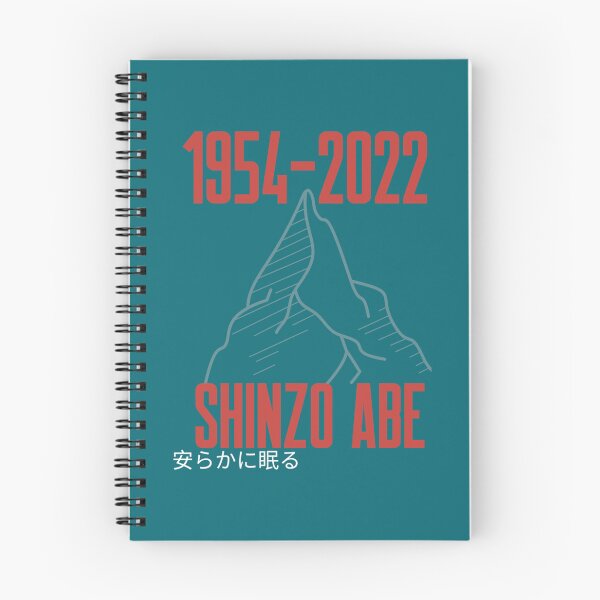Item preview, Rip pray for Shinzo Abe    designed and sold by EdselLucas.