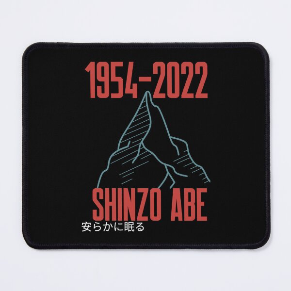 Item preview, Rip pray for Shinzo Abe    designed and sold by EdselLucas.