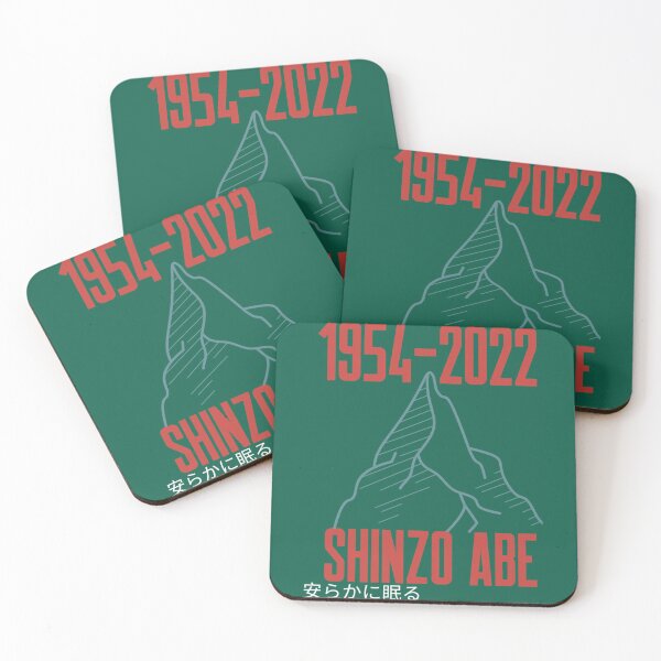 Item preview, Rip pray for Shinzo Abe    designed and sold by EdselLucas.