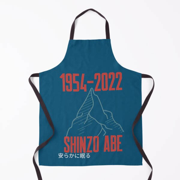 Item preview, Rip pray for Shinzo Abe    designed and sold by EdselLucas.