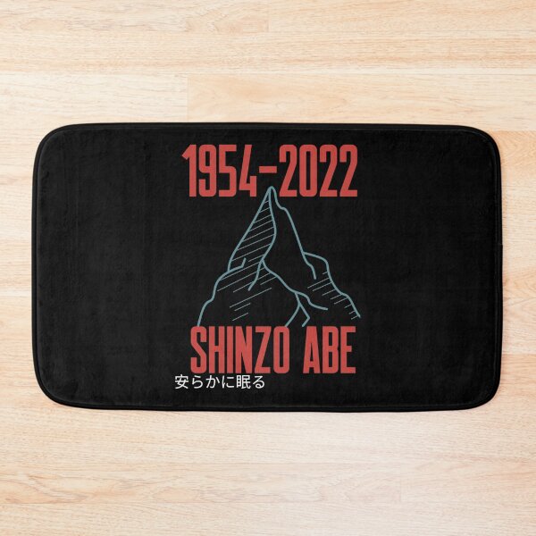 Item preview, Rip pray for Shinzo Abe    designed and sold by EdselLucas.