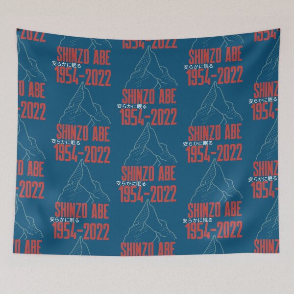 Item preview, Rip pray for Shinzo Abe    designed and sold by EdselLucas.