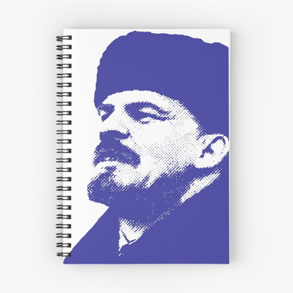 Item preview, LENIN designed and sold by truthtopower.