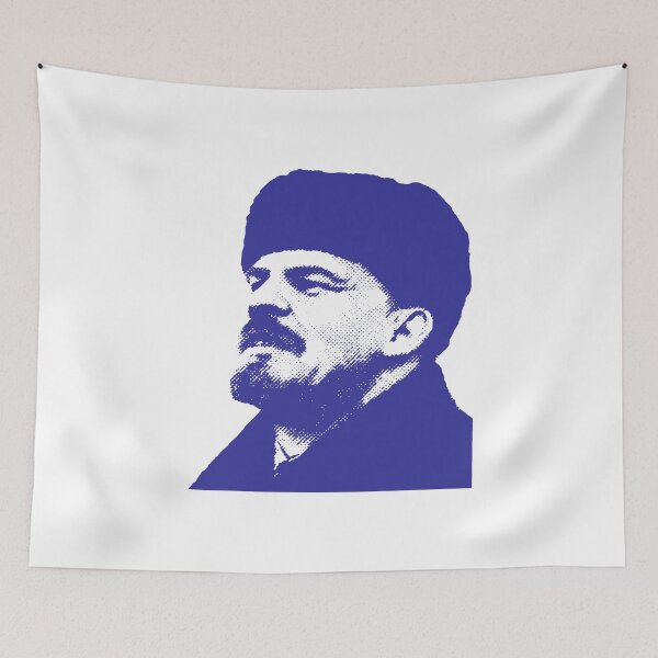 Item preview, LENIN designed and sold by truthtopower.