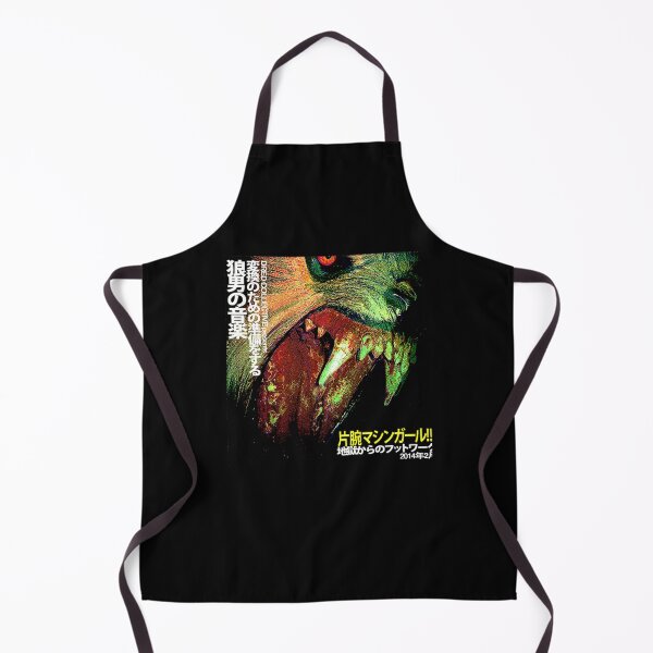 Item preview, Machine Girl - WLFGRL (Best Quality) Essential  designed and sold by MICHAELGASTON.
