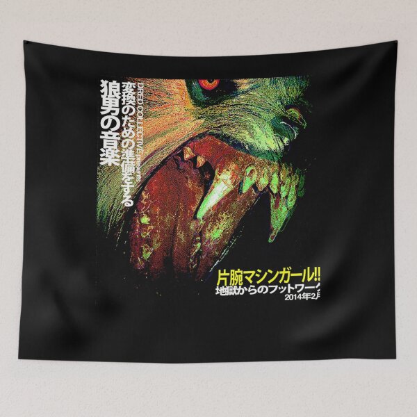 Item preview, Machine Girl - WLFGRL (Best Quality) Essential  designed and sold by MICHAELGASTON.