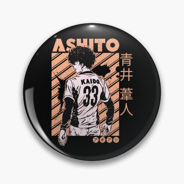 Item preview, ASHITO AOI - AOASHI  - Tshirt designed and sold by EffieDietrich.