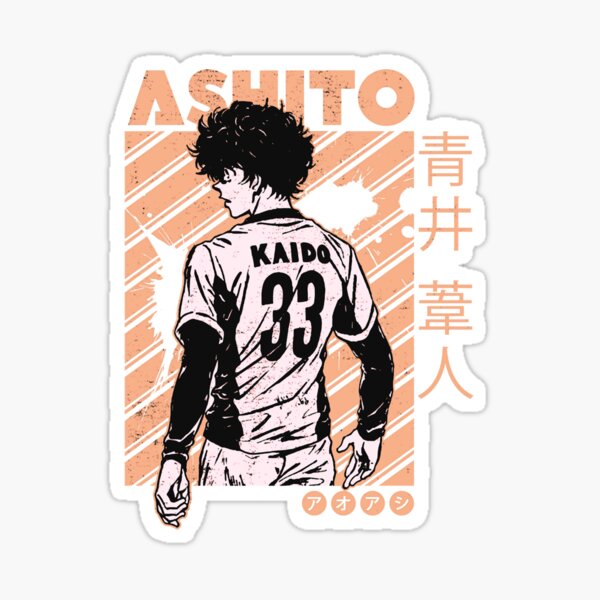 Tatsuya Fukuda - Ao Ashi  Sticker for Sale by Arwain