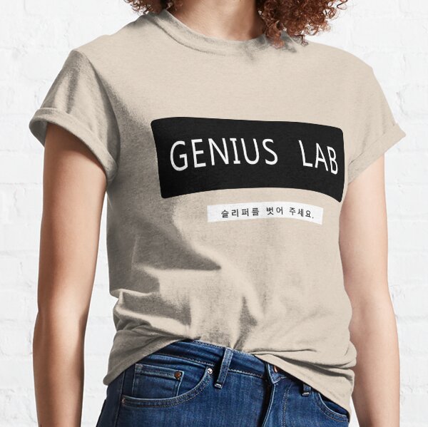 Genius Lab BTS Camiseta clásica