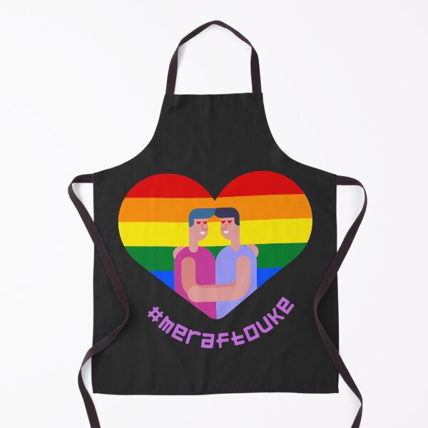 Item preview, LGBT Romani Meraftouke designed and sold by GeorgiosT.