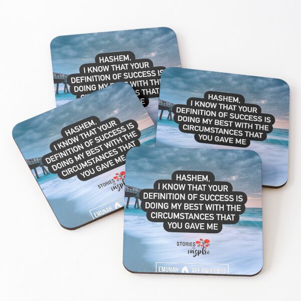 Item preview, Hashem I know that your definition of success is doing my best with the circumstances that you gave me designed and sold by Stories To Inspire - Motivational Jewish Quotes.