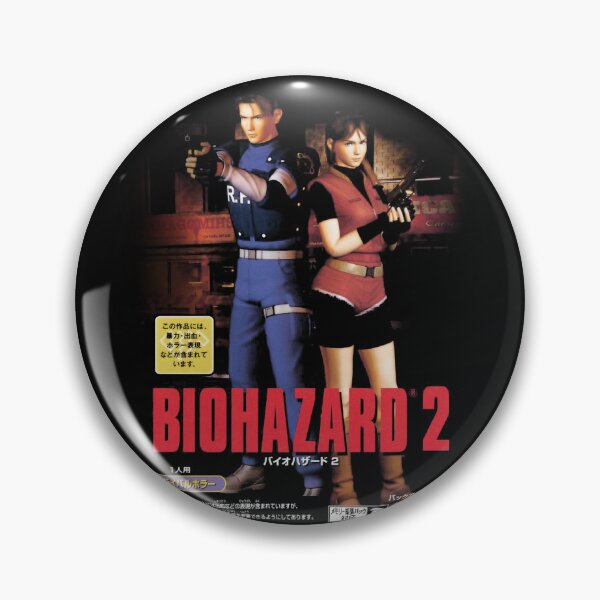Item preview, Biohazard 2 designed and sold by AshWarren.