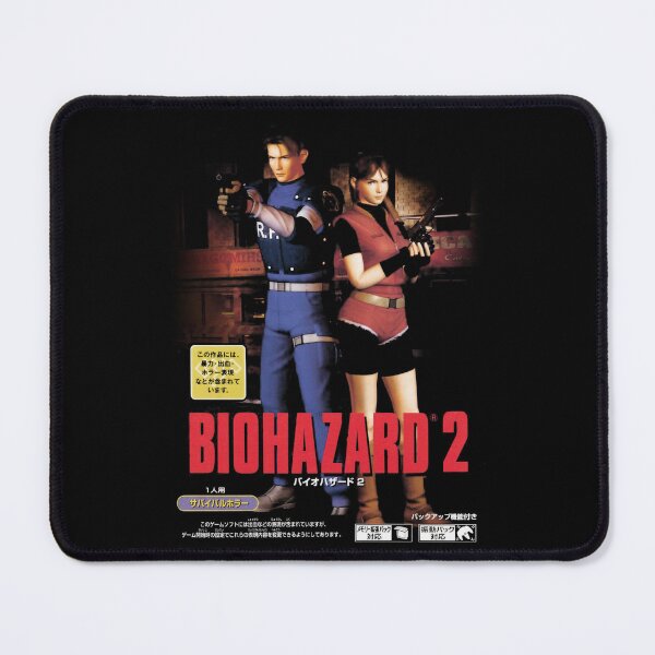 Item preview, Biohazard 2 designed and sold by AshWarren.
